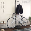 自転車スタンド Lex(レック) 2台用.|s3